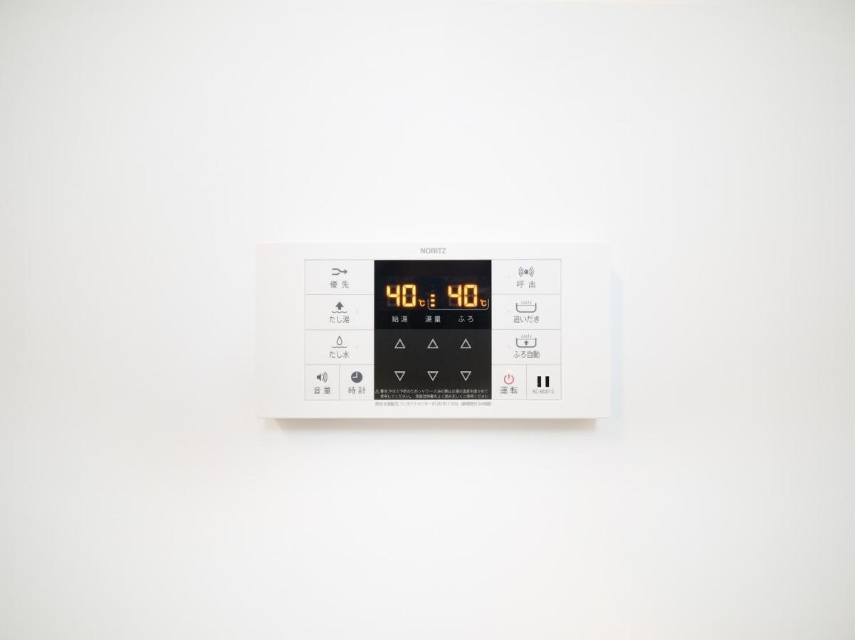 Rakuten Stay House X Will Style Itoshima 101 Exteriör bild